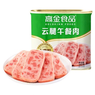 高金食品云腿午餐肉340g早餐三明治露营户外野餐火锅食材猪肉罐头