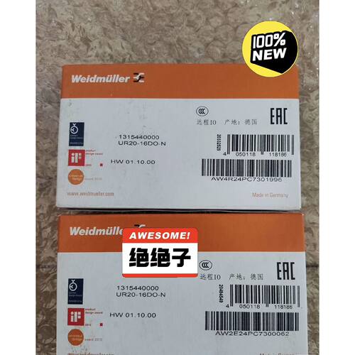 议价魏德米勒全新原装未拆封正品模块UR20-16DO-N/UR20-16DI-P