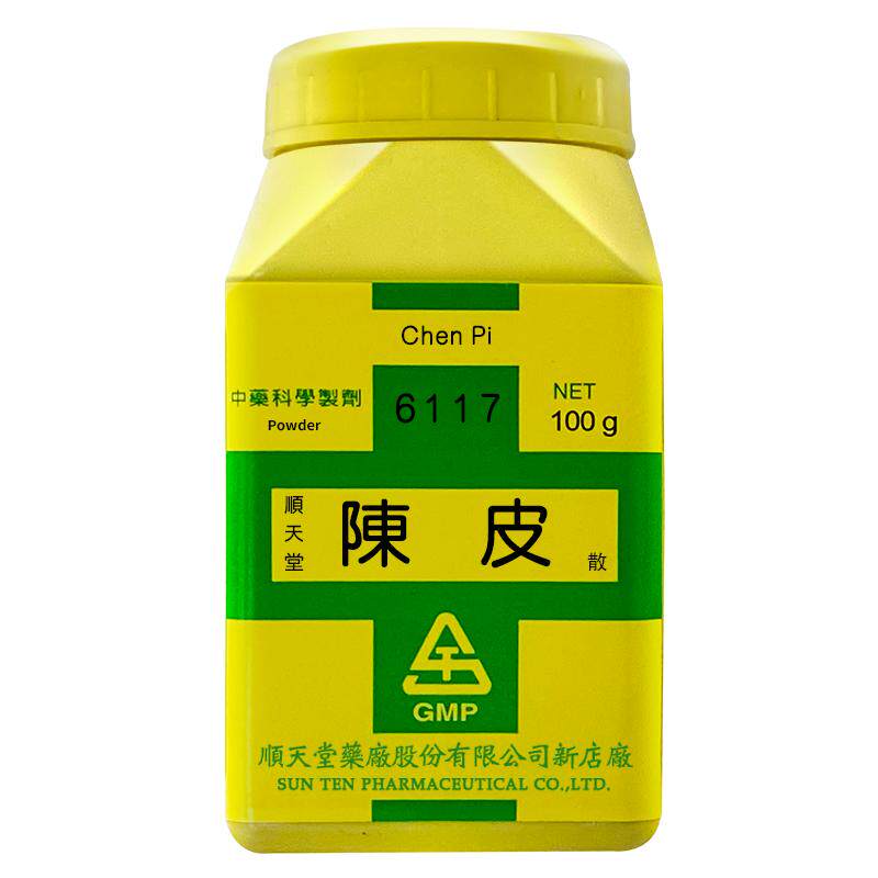 顺天堂陈皮浓缩散理气健脾消食咳嗽痰多肚胀食少吐泻官方旗舰店d
