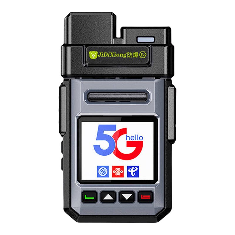 防爆对讲机5G公网5000公里防水防爆化工厂天然气煤矿石油IICT4