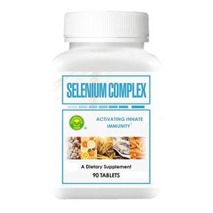 信心康乐美国进口麦芽硒硒片补硒元素男性多维正品官方旗舰店晒片