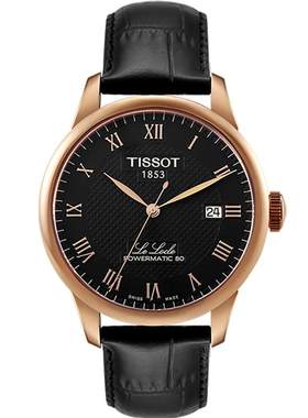 天梭tissot洛克自动机械表