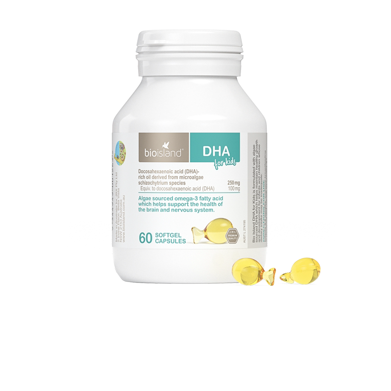 【自营】bioisland/佰澳朗德DHA藻油滴剂胶囊6月婴幼儿童60粒/瓶