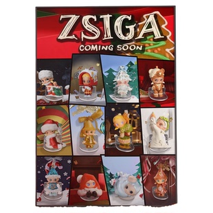 泡泡展示盒zsiga嘎子姐圣诞节收礼物的冬天盲盒收纳挂墙装饰画diy