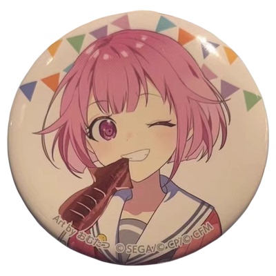 世界计划pjsk凤笑梦emu合集