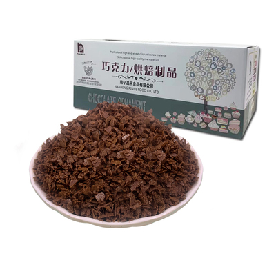 品禾纯脂巧克力麦脆碎涂层薄脆烘焙商用可可榛子草莓开心果黄油片