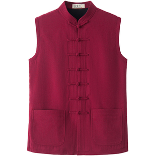 唐装立领盘扣小马甲复古改良中式马甲背心男中国风加厚太极服休闲