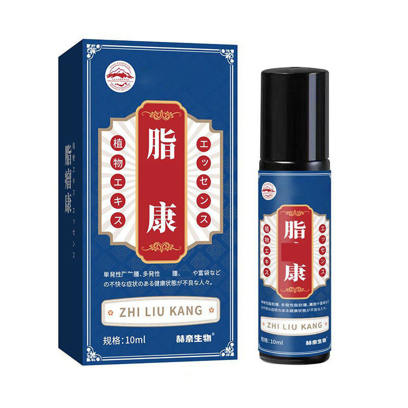 日本脂肪康单发多发性涂抹膏