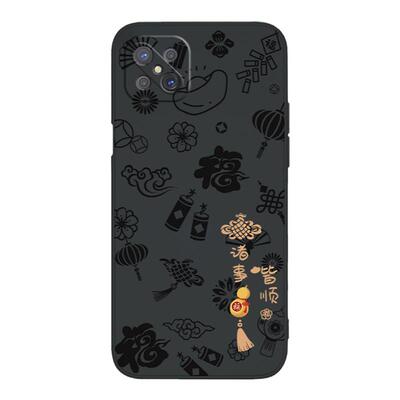 平安喜乐适用oppoA92s手机壳A92s新款OPPO硅胶soppo新年oppoas防摔opp0pp0ppoA男oppa女opa PDKM00套opρoa29