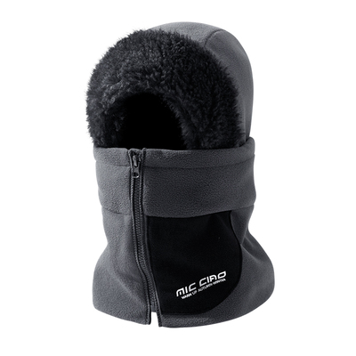 东北骑行电动车保暖防风帽子