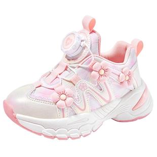 芭比童鞋女童鞋2025新款春秋休闲冬季加绒二棉纽扣鞋子儿童运动鞋