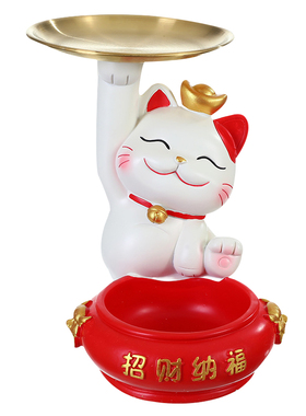 招财猫钥匙收纳玄关客厅摆件
