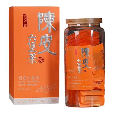 广西梧州特产+6年陈陈皮丝