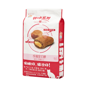 咔滋夹心双拼成猫粮全面均衡营养