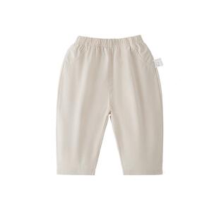 [纯棉抗菌]儿童裤子宝宝春季新款休闲裤男童宽松直筒春装女童长裤