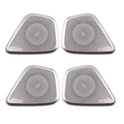 车门喇叭罩不锈钢GLBGLACLA