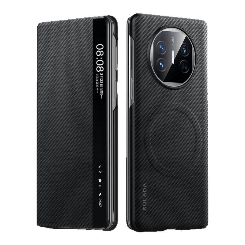 适用x5碳纤维高端商务磁吸翻盖壳