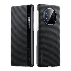 适用x5碳纤维高端商务磁吸翻盖壳