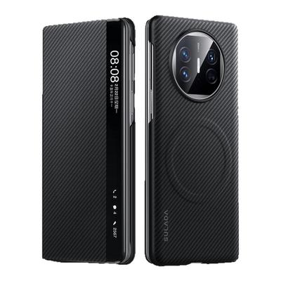 适用x5碳纤维高端商务磁吸翻盖壳