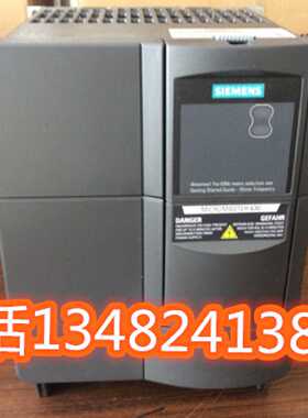 议价6SE6440-2UE17-5CA1全新440变频器0.75KW现货6SE64402UE175CA