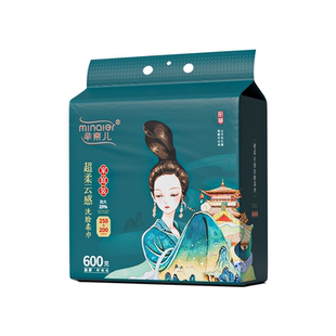 芈奈儿厚芈国潮90g洗脸巾一次性悬挂式加厚棉感擦脸纯洁面巾官方