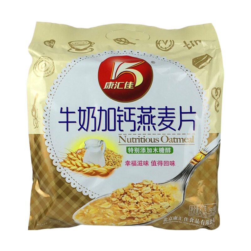 康汇佳牛奶加钙木糖醇核桃燕麦片