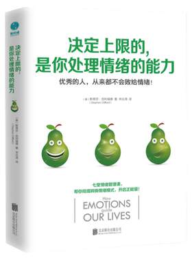 斯坦威正版现货包邮