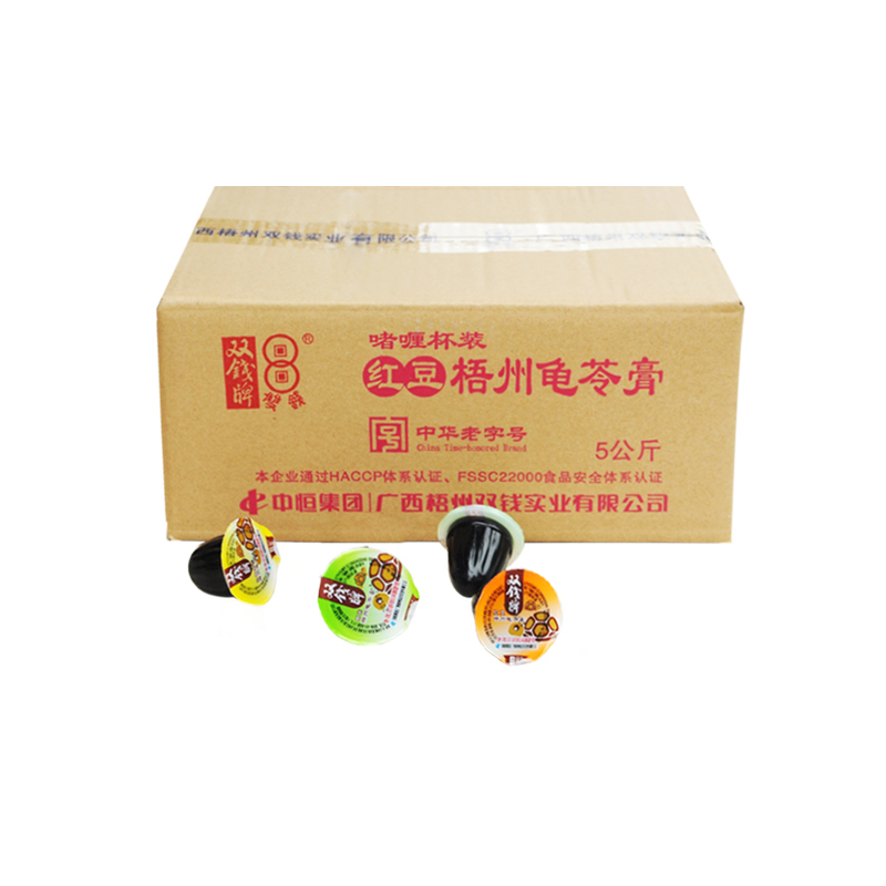 双钱龟苓膏啫喱杯果冻3个口味