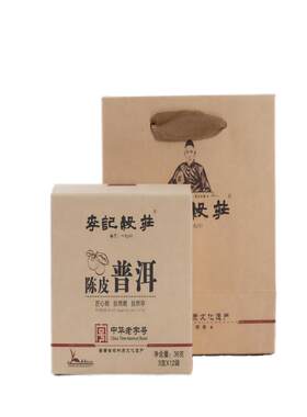 新会陈皮普洱茶36g袋泡装