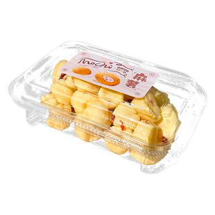 迷你麻薯包装盒子烘焙西点小泡芙小蛋糕甜品点心一次性打包透明盒