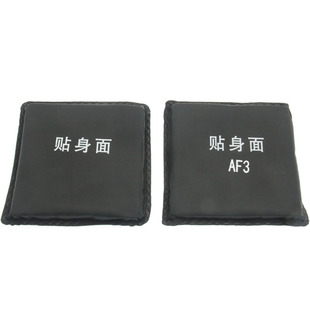 犀兕合甲 芳纶PE三级战术背心侧板防弹插板适用JPC XPC方形可定制