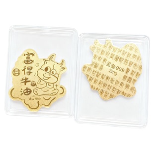 普陀山金贴足金999手机贴十二生肖黄金手机贴本命年贴纸礼物