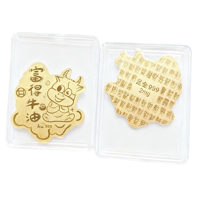 黄金足金手机贴十二生肖