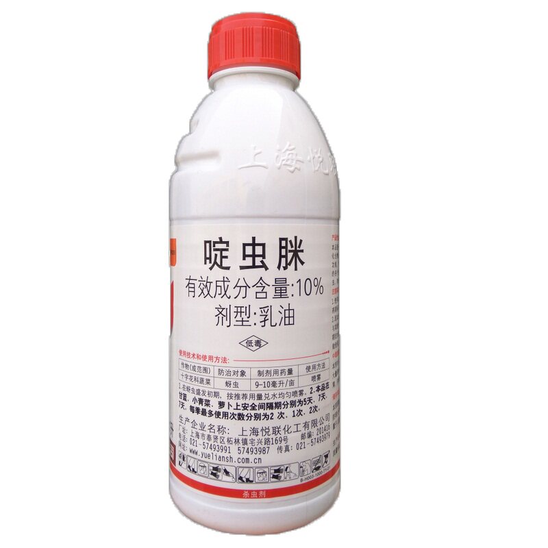 啶虫脒蔬菜花卉蚜虫腻虫专用药