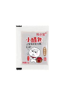 料小宝外卖小醋包山西陈醋