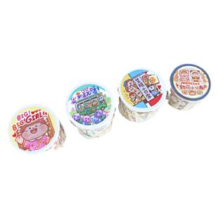 Meatball胶带大女孩春夏穿搭 竖框小日常 一起去玩呀 软萌小分队