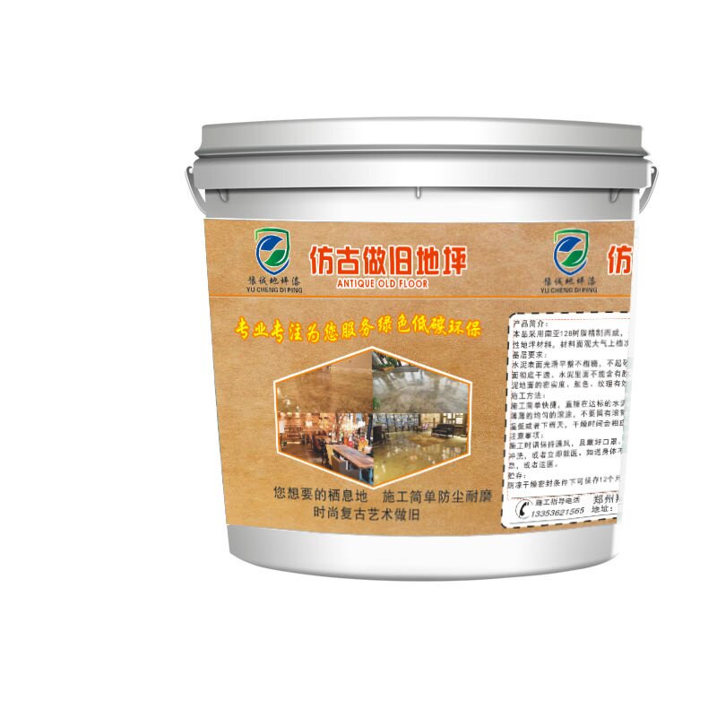 地坪漆工业风仿古批发
