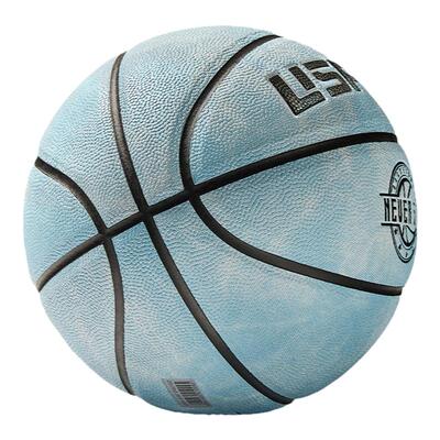 usas篮球7号防滑耐磨成人街头