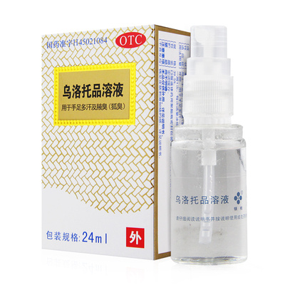 [银桂]乌洛托品溶液39.5%*24ml*1瓶/盒