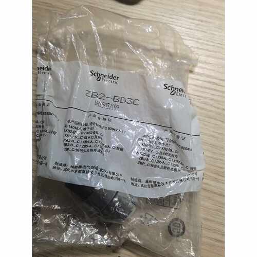 下单前咨询工程项目剩余5套施耐德三档旋转开关ZB2-BD3C，3位自锁
