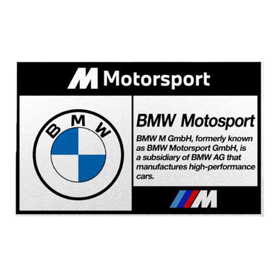 奔AMG驰宝马奥迪三菱丰田车贴