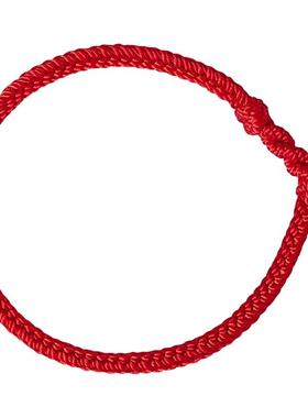 【本命年】太岁红绳手链护身符