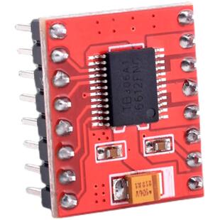 TB6612FNG电机驱动板模块 芯片 DRV8833高性能超L298N