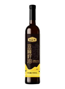 冷榨一级纯亚麻籽油官方旗舰店