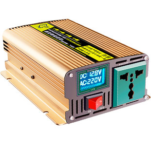 大功率逆变器12V24V48V60V72V转换220伏变压电瓶电源车载通用摆摊