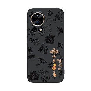 平安喜乐适用华为Nova12手机壳nove12pro新款ultra活力版novo星耀硅胶保护n套nava外壳note男u女navo新年后壳