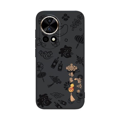 平安喜乐适用华为Nova12手机壳nove12pro新款ultra活力版novo星耀硅胶保护n套nava外壳note男u女navo新年后壳