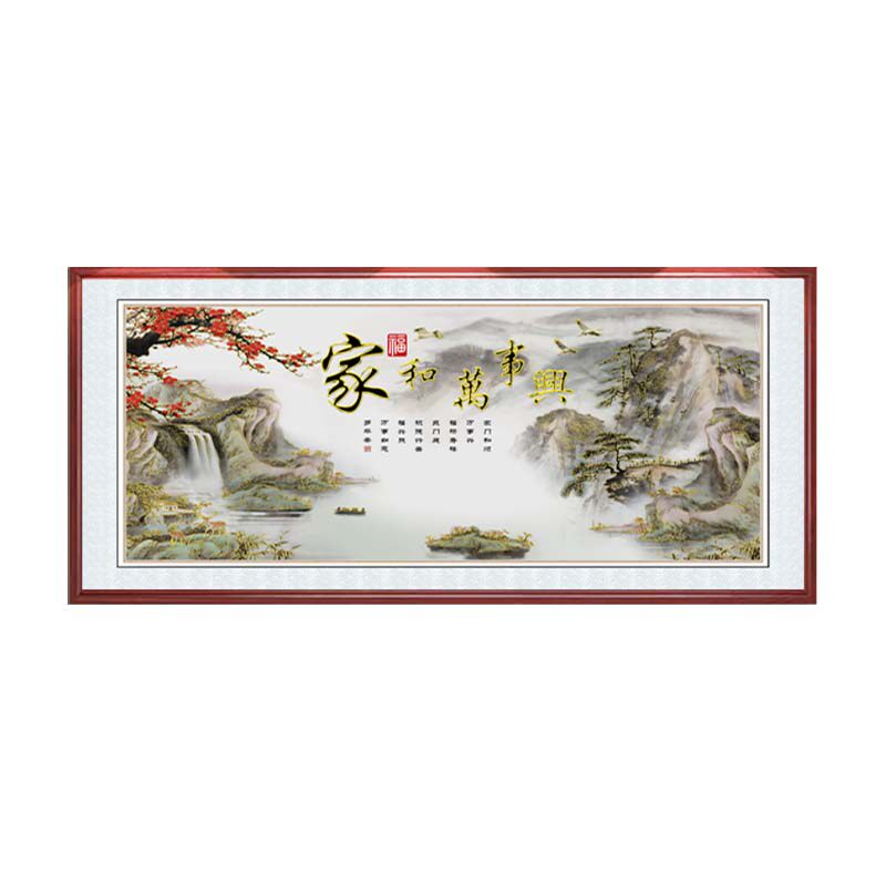 浮雕描金家和万事兴客厅山水挂画