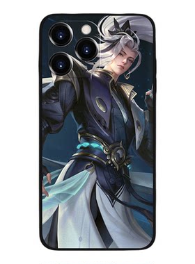 王者荣耀诸葛亮手机壳全型号定制
