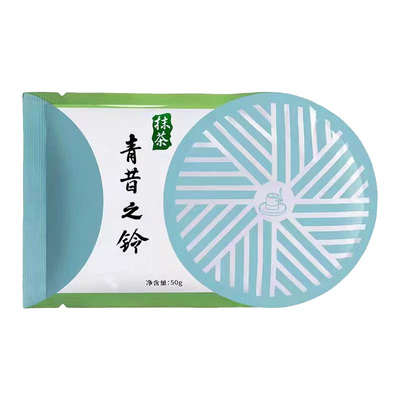 青昔之铃五十铃抹茶粉50g